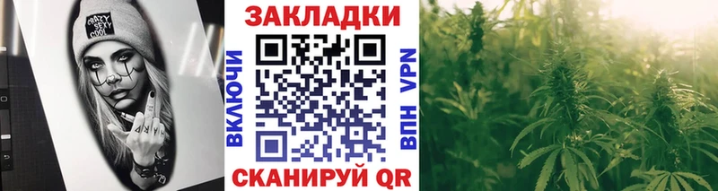 Магазин наркотиков Белогорск АМФЕТАМИН  КОКАИН  Гашиш  Мефедрон  Марихуана 