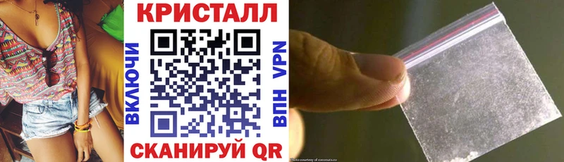 АМФЕТАМИН VHQ  мориарти Telegram  blacksprut tor  Белогорск  закладка 