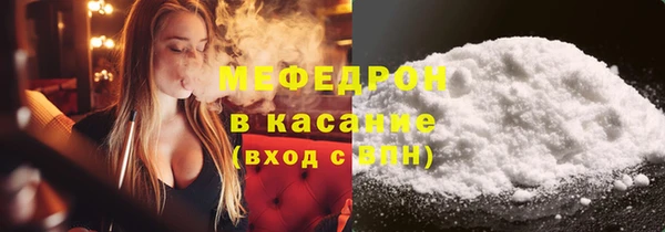 кокаин колумбия Приозерск
