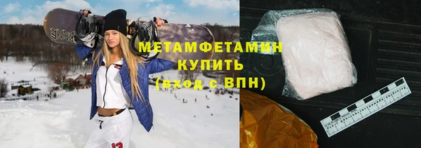 mix Арсеньев