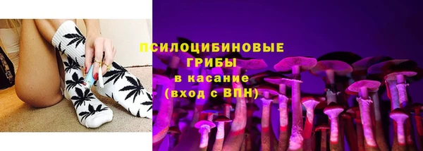 амфетамин Аркадак