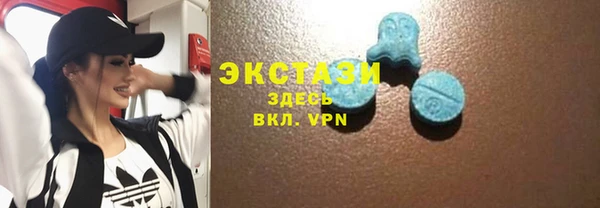 mix Арсеньев