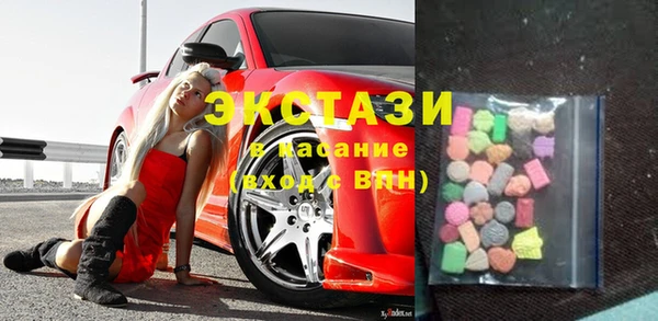 mix Арсеньев