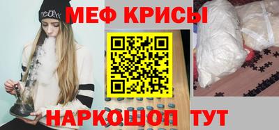 дистиллят марихуана Балаково