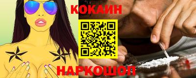 дистиллят марихуана Балаково
