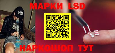 дистиллят марихуана Балаково