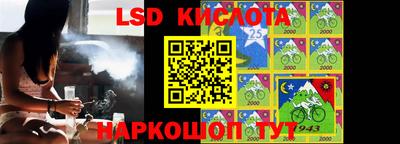 прущий лед Балахна
