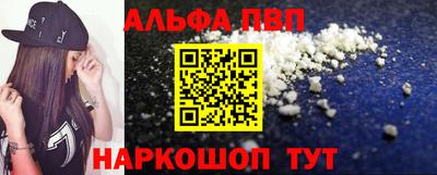 дистиллят марихуана Балаково