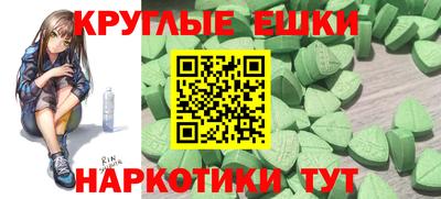 прущий лед Балахна