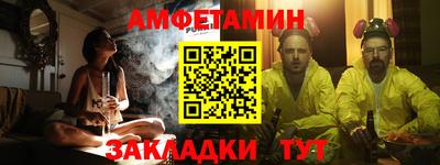 дистиллят марихуана Балаково