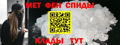 дистиллят марихуана Балаково