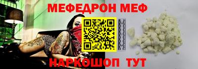 дистиллят марихуана Балаково